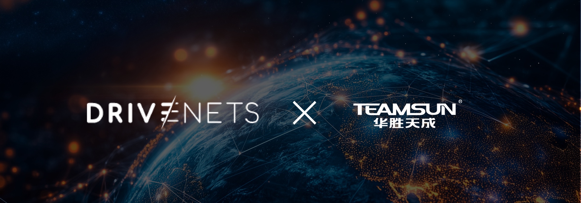 Teamsun and Shantou Overseas Chinese Pilot Zone Explore a New Path for Token Globalization